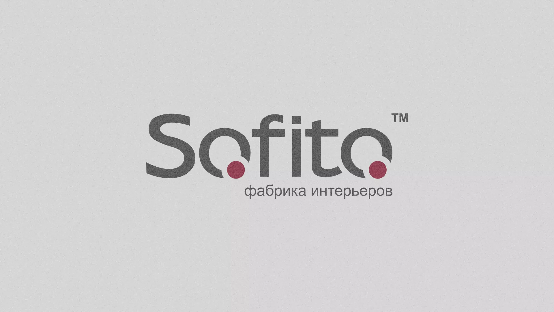 Создание сайта по натяжным потолкам для компании «Софито» в Электростали