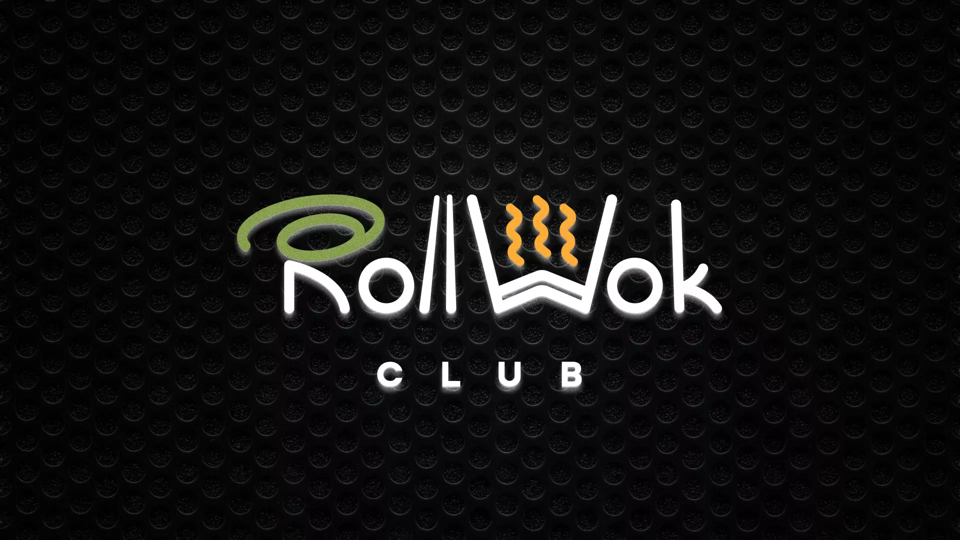 Брендирование торговых точек суши-бара «Roll Wok Club» в Электростали
