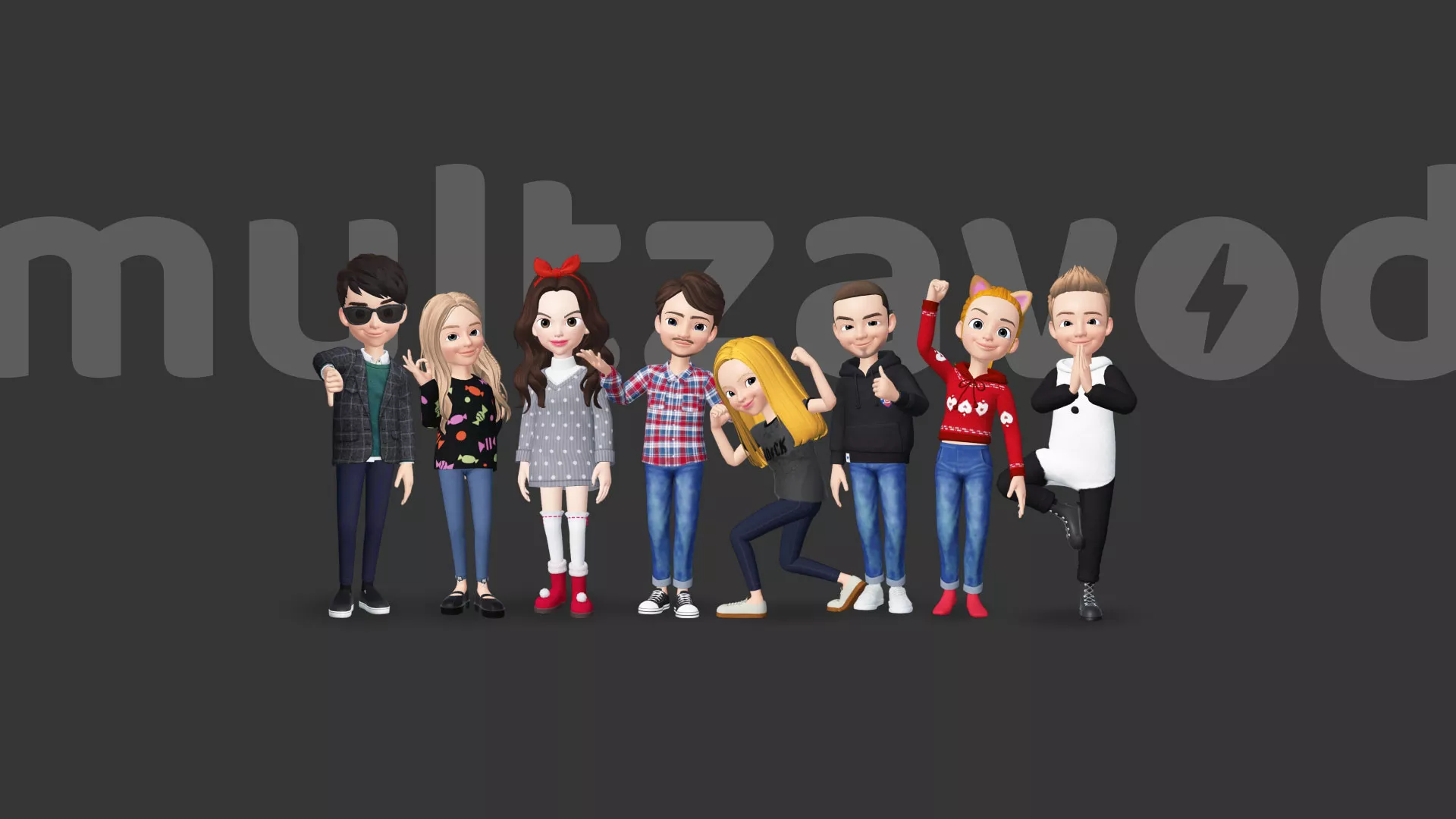 Компания «Мультзавод» в Электростали