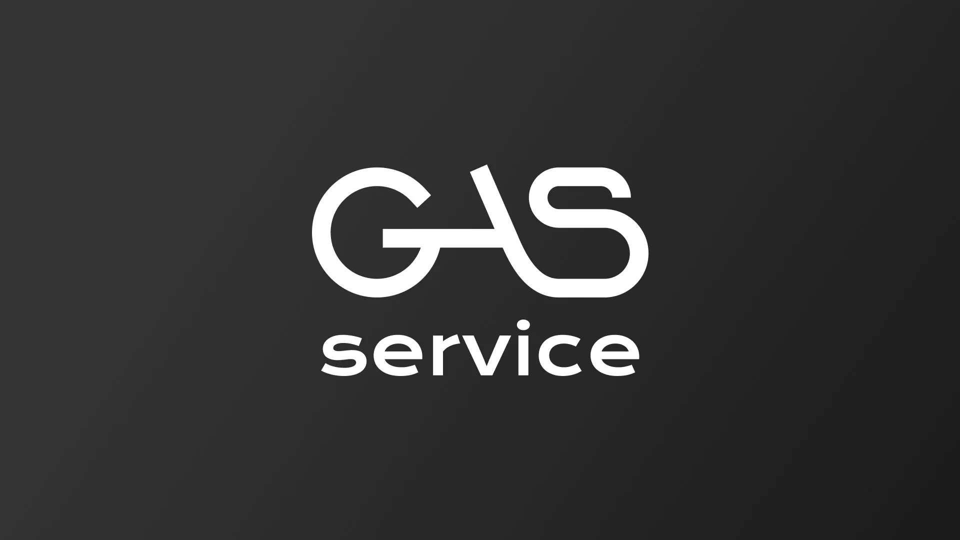 Разработка логотипа компании «Сервис газ» в Электростали