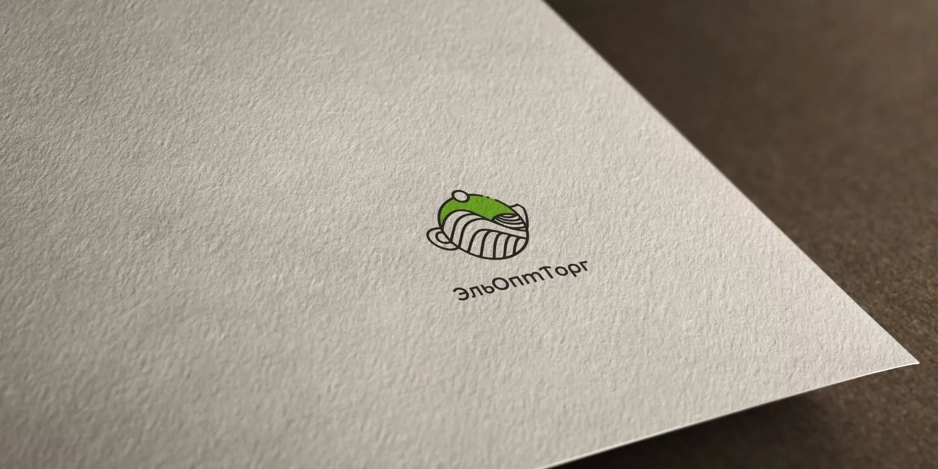 Создание логотипа для компании по продаже посуды и товаров для дома в Электростали