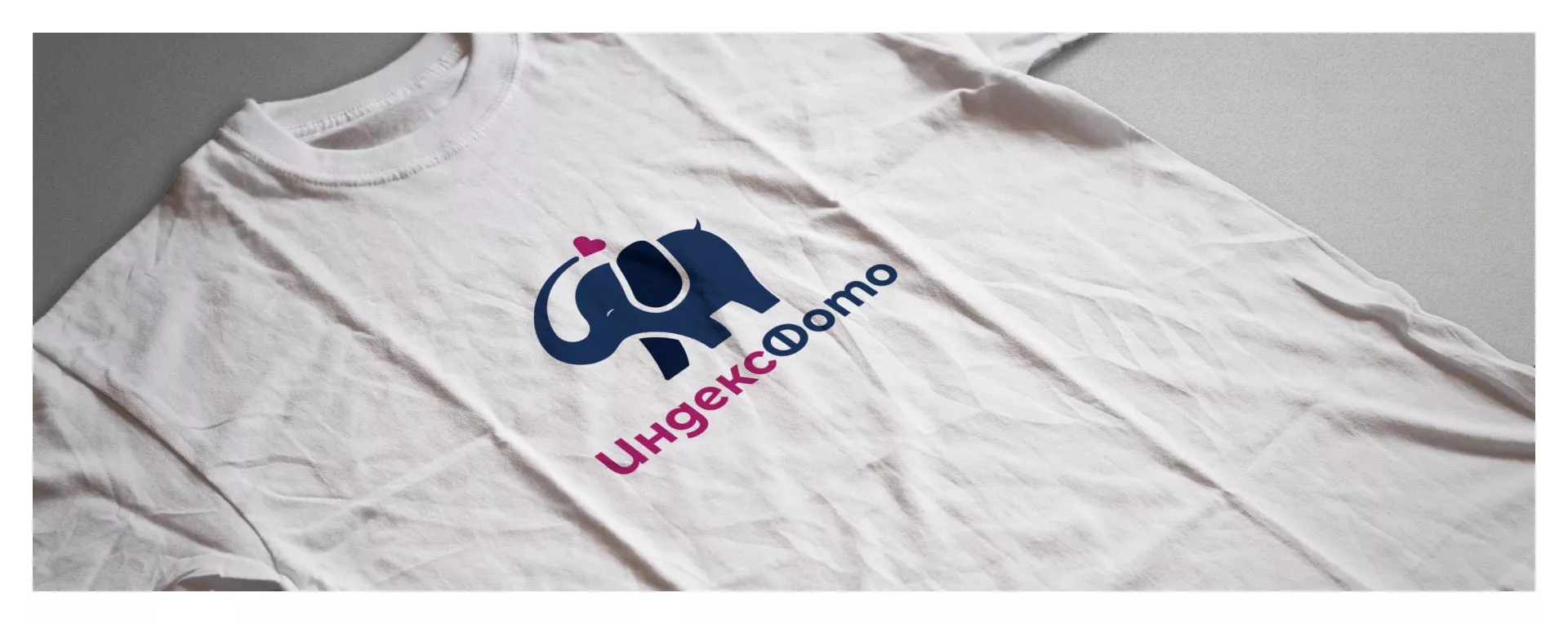 Разработка логотипа фотостудии «IndexPhoto» в Электростали