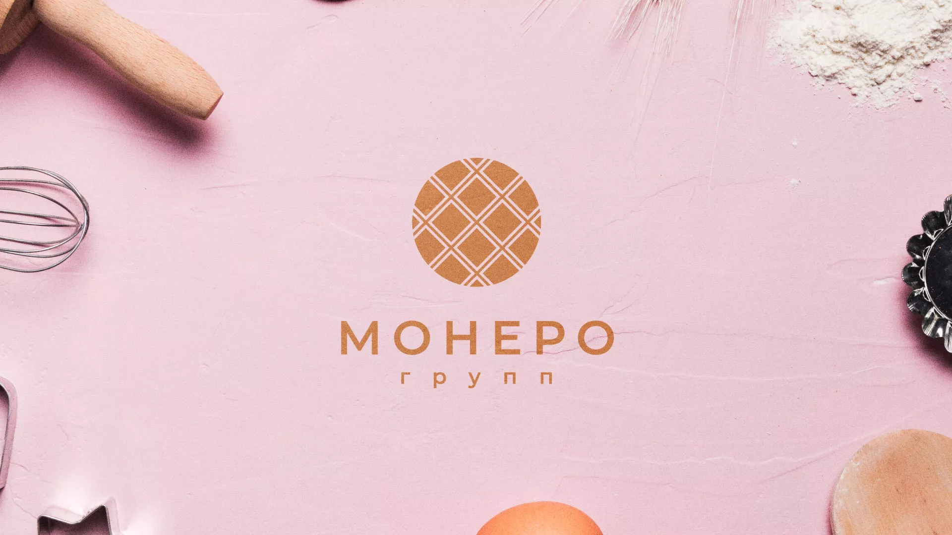 Разработка логотипа компании «Монеро групп» в Электростали