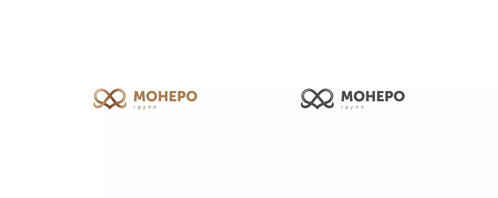 Создание логотипа компании «Монеро групп» в Электростали