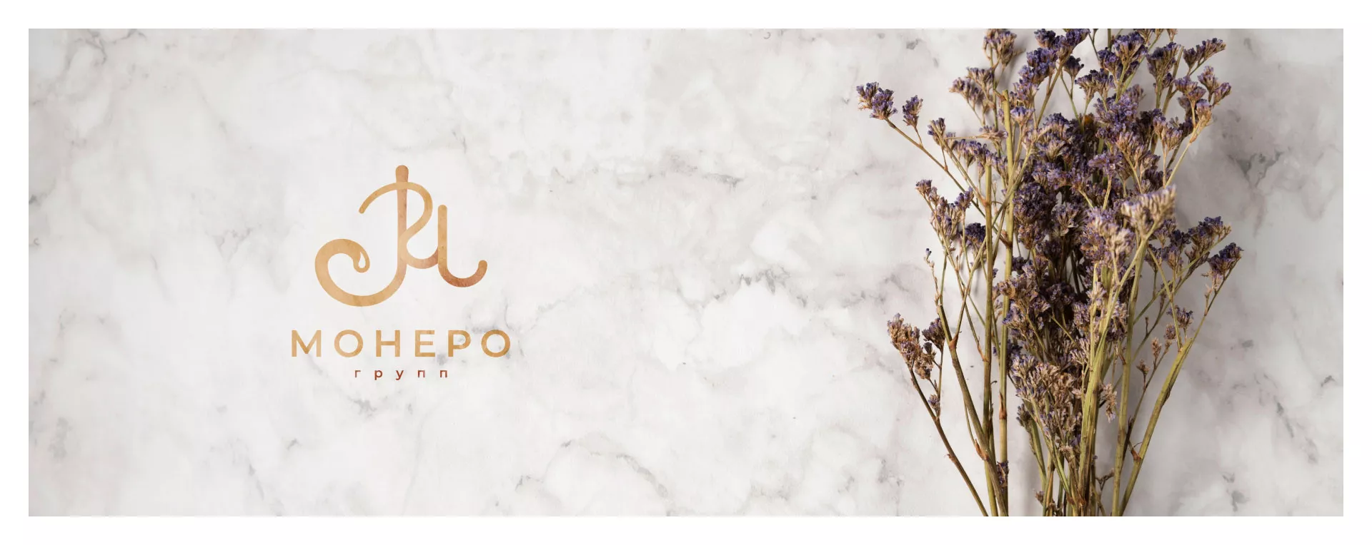 Создание логотипа кондитерской в Электростали