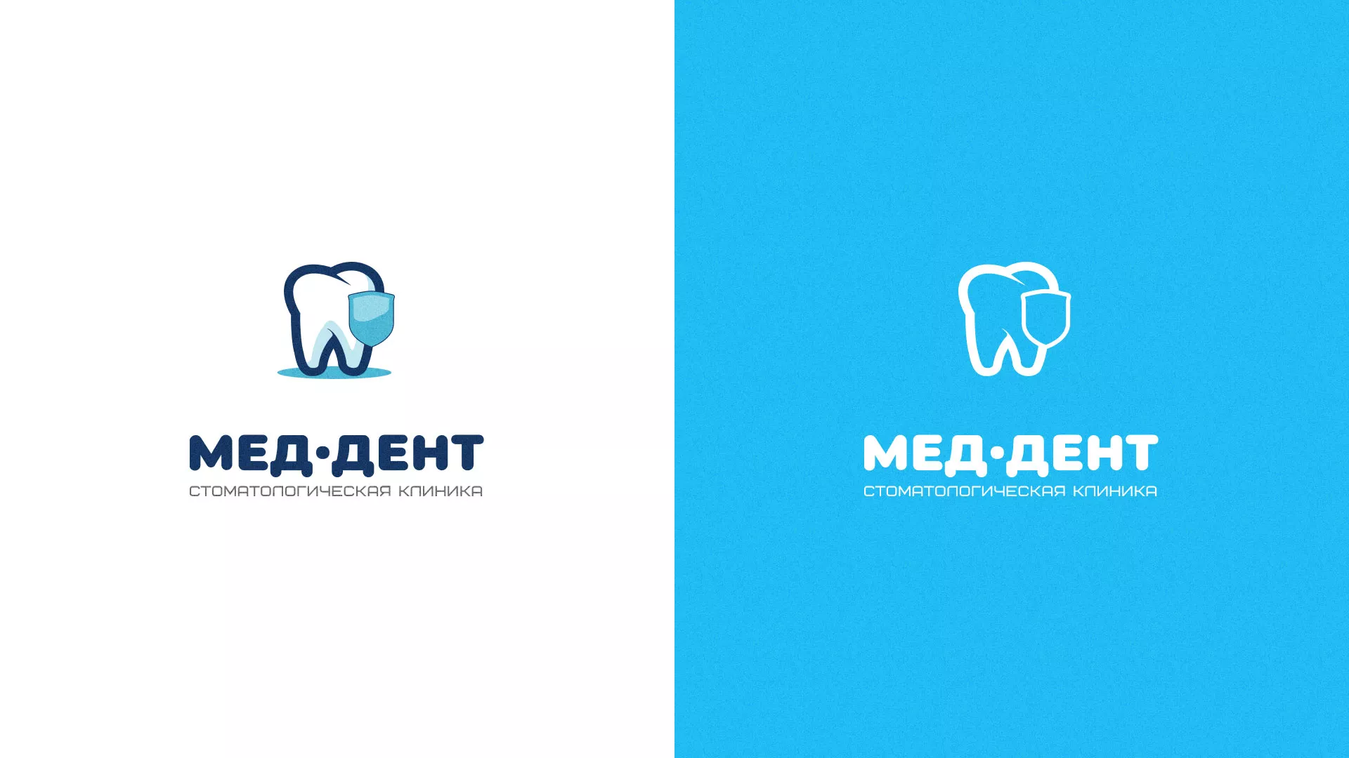 Разработка логотипа стоматологической клиники «МЕД-ДЕНТ» в Электростали