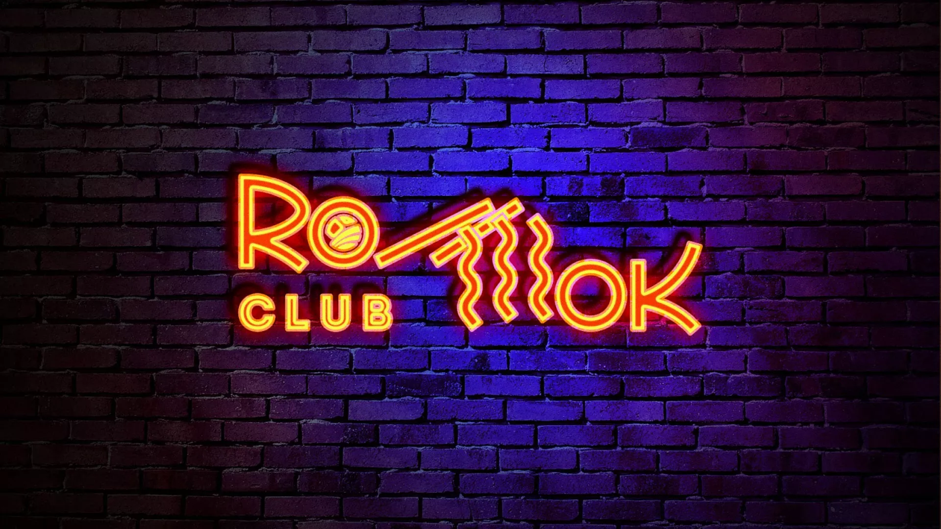 Разработка светящейся интерьерной вывески суши-бара «Roll Wok Club» в Электростали